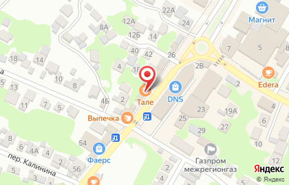 Мобильный салон Scorpion market на карте