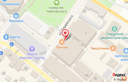 Магазин тканей Милочка на карте