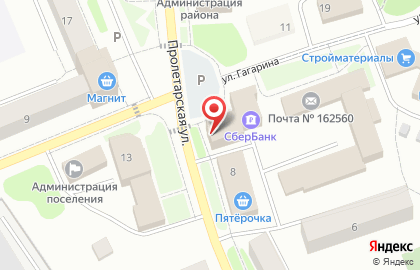 Терминал СберБанк на Пролетарской улице на карте
