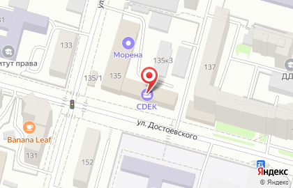 Многофункциональный ритуальный центр на улице Достоевского на карте