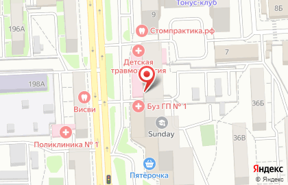 Челябинский филиал Банкомат, Уральский банк Сбербанка России на проспекте Ленина, 38 на карте