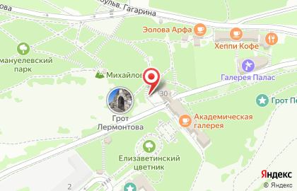 Кофейный киоск на проспекте Кирова на карте