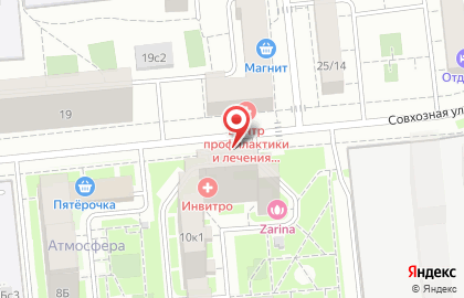 Интернет-магазин «ЛЮКИ.МОСКВА» на Совхозной улице на карте