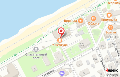 У Нептуна на карте