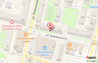 Магазин товаров для рукоделия Мир рукоделия на карте