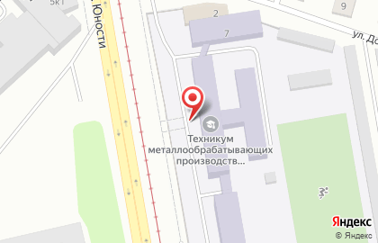 Нижнетагильский техникум металлообрабатывающих производств и сервиса в Нижнем Тагиле на карте