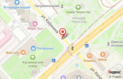 Магазин разливного пива Piff Club на карте