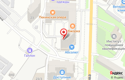 Страховое общество Сургутнефтегаз в Центральном районе на карте