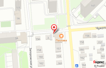 Компания по продаже белорусской косметики Белита ВИТЭКС на карте