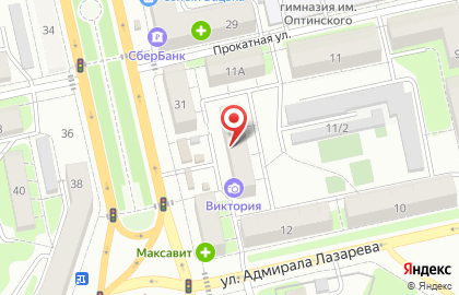 Пивной бар Сова на карте