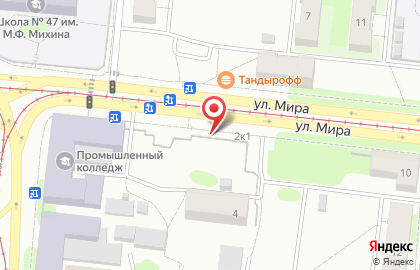 Кировский район Киоск по продаже фруктов и овощей в Кировском районе на карте