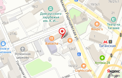 Ресторан Тандем на Нижней Радищевской улице на карте