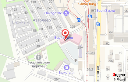 Салон эротического массажа Жара на карте