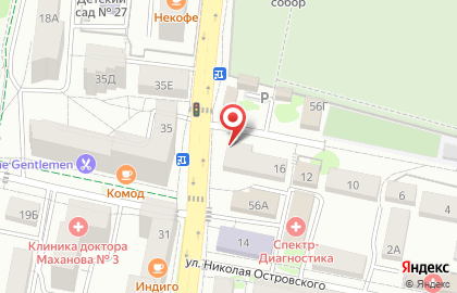 Служба экспресс-доставки DPD в Белгороде на карте