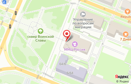 Новгородское областное театрально-концертное агентство Новгородский областной киносервис на карте