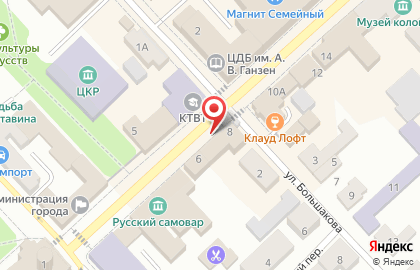Юридическая Компания по банкротству физических лиц Бизнес-Юрист на карте