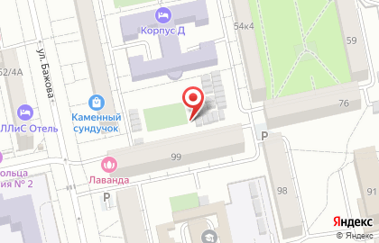 УК ЖКХ Октябрьского района, ООО на карте