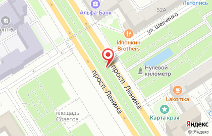Государственная ветеринарная клиника г. Барнаула на улице Шевченко на карте