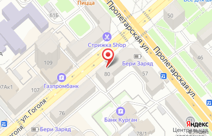 Магазин Confettis на Пролетарской улице на карте