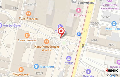 Кофейня Кофейные истории на Красной улице на карте