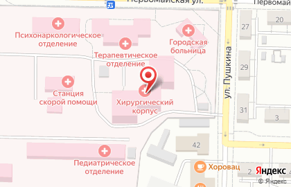 Больница Жигулевская центральная городская больница на Первомайской улице на карте