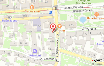 Стоматологическая клиника Индент на карте