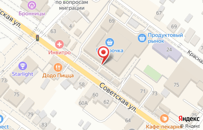 Продуктовый дом Реснота на Советской улице на карте