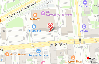 Магазин здорового питания, аюрведы и товаров для йоги NewYog.ru на улице Бограда на карте