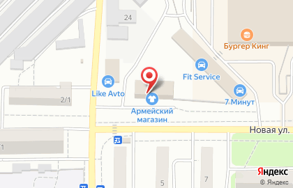 ООО Сервиском на Новой улице на карте