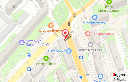 Микрокредитная компания МКК Скорфин на проспекте Строителей, 2 на карте