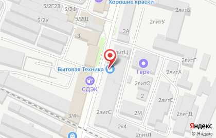 Магазин бытовой техники б/у на улице имени Вишняковой на карте