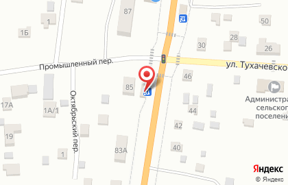 Продуктовый магазин Валерия на Трактовой улице на карте