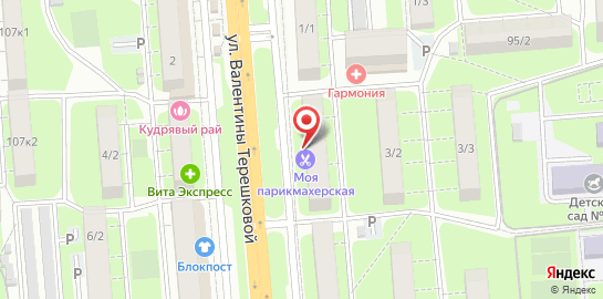 Татуаж caffe на карте