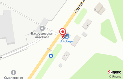 Продовольственный магазин Айсберг на Геологической улице на карте