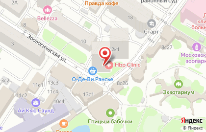 Клиника HBP clinic на Зоологической улице на карте