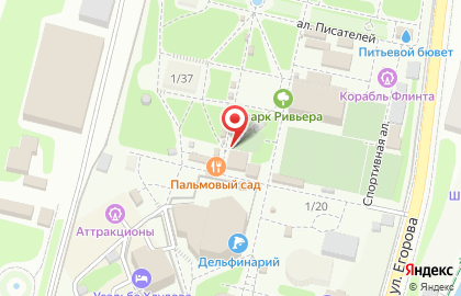 Русские блины в Центральном районе на карте