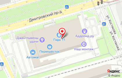 Компания Интерьерные решения на Тимирязевской улице на карте