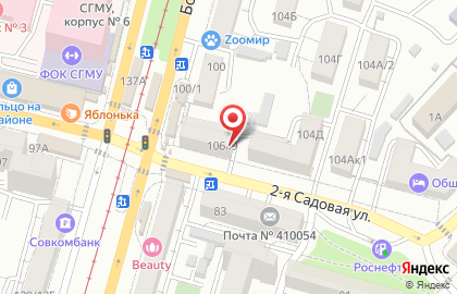 Аптека Забота в Саратове на карте
