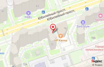 Управляющая компания РеутКомфорт на карте