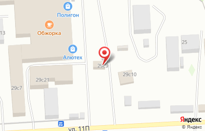 Магазин Дом обоев на Индустриальной улице на карте