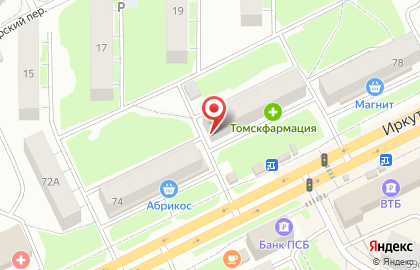 Скорая медицинская помощь на Иркутском тракте на карте