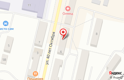 Банкомат ВТБ в Екатеринбурге на карте