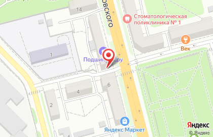 Салон-парикмахерская Вдохновение на улице Циолковского на карте