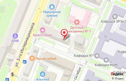 Цветочный салон на Институтской улице на карте