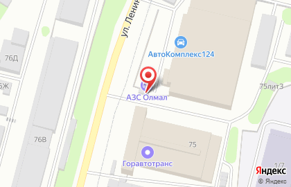АЗС Курс на улице Ленина на карте