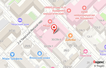 Доктор Борис Георгиевич Мирзоян на карте