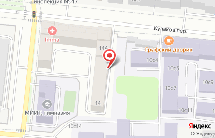 Студия красоты SoloMari на карте