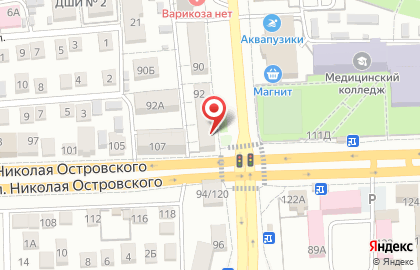 Магазин сантехники Аква-Люкс на улице Кирова на карте