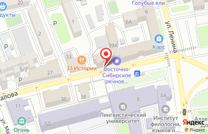 Creative Studio на улице Чкалова на карте
