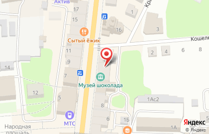 Магазин игрушек Леопольд в Переславль-Залесском на карте